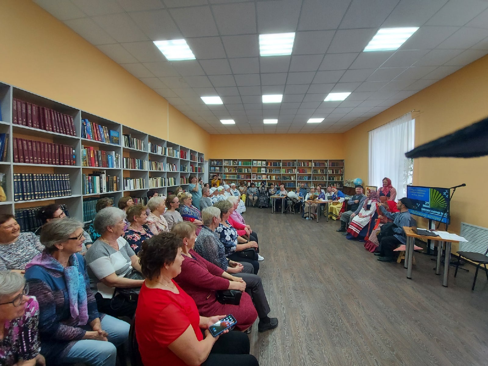 Кубенские вечёрки